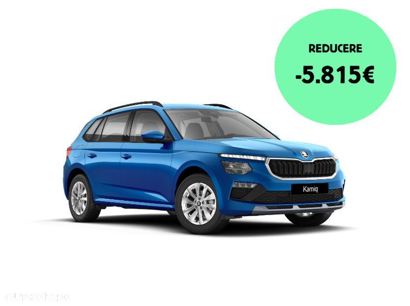 Skoda Kamiq - 1