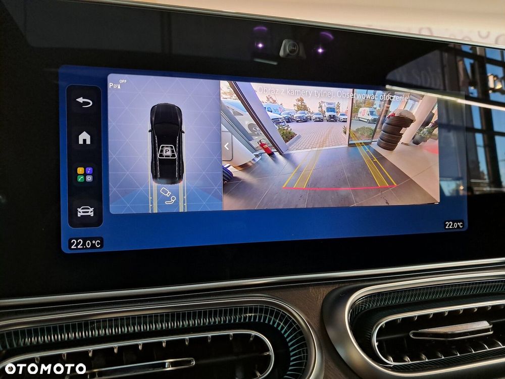 Mercedes-Benz GLS 2026