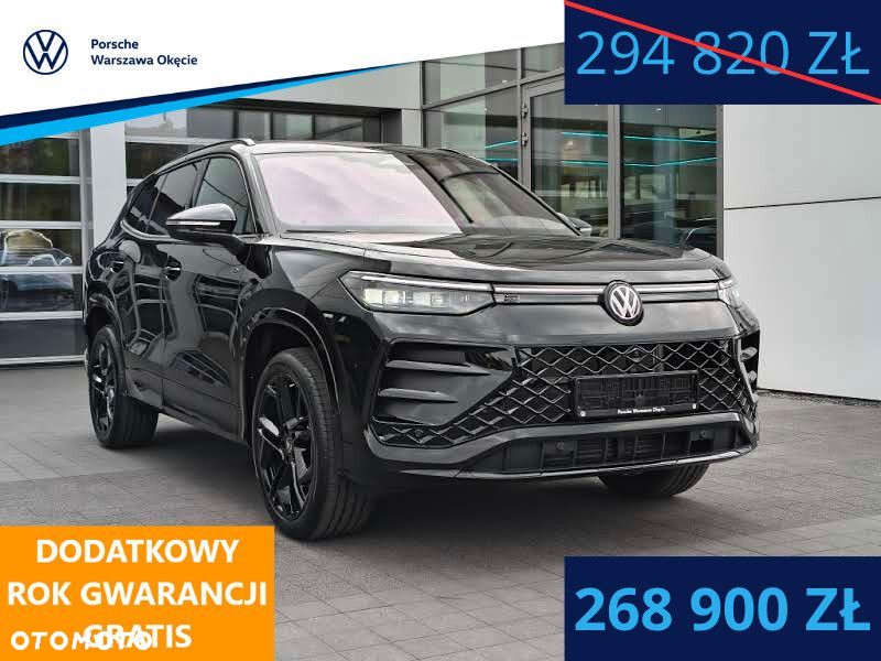 Volkswagen Tayron - 2