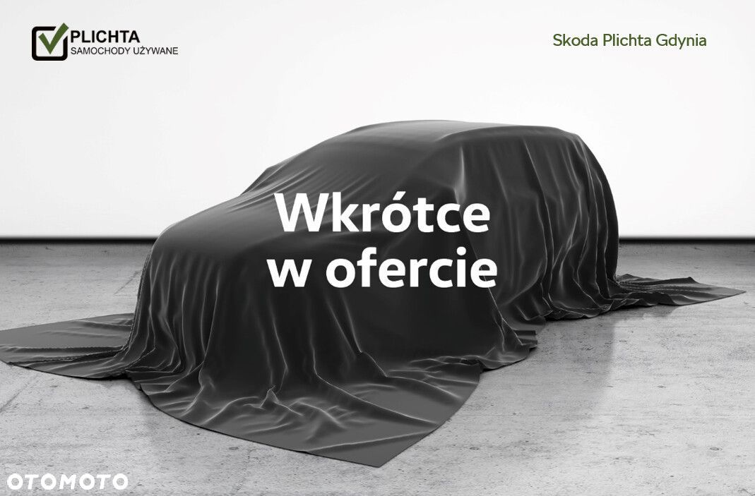 Skoda Fabia - 1