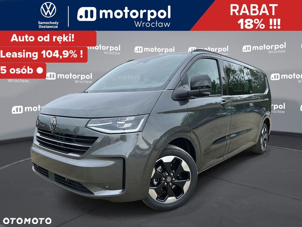 Volkswagen Transporter Furgon PLUS Edition/5-cio osob./AUTOMAT (L2) 2.0 TDI 170KM, r.o. 3500 mm - 2