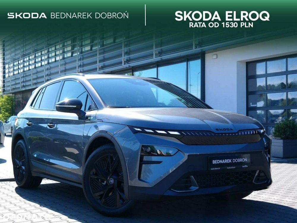 Skoda Elroq - 1