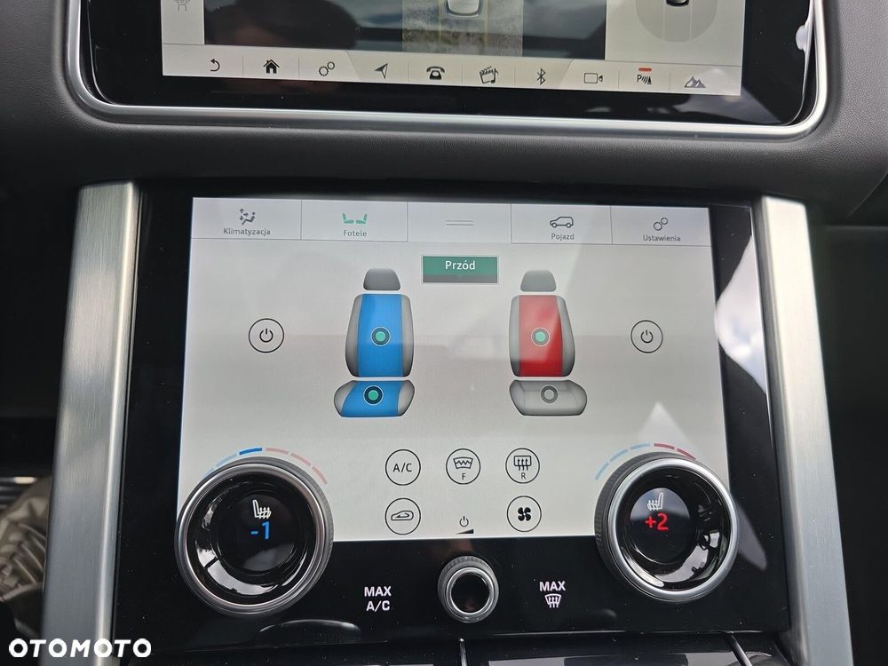 Land Rover Range Rover - 23