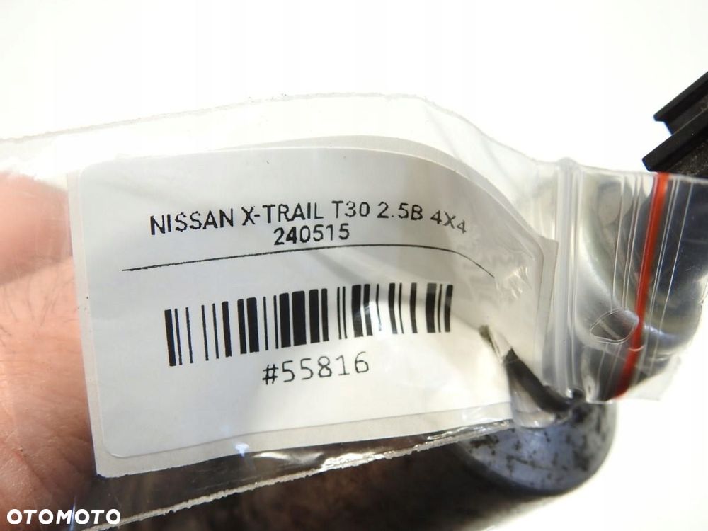 SKRAPLACZ OSUSZACZ NISSAN X-TRAIL T30 2.5 - 4