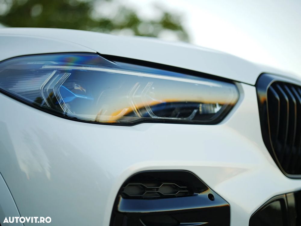 BMW X5 xDrive45e - 17