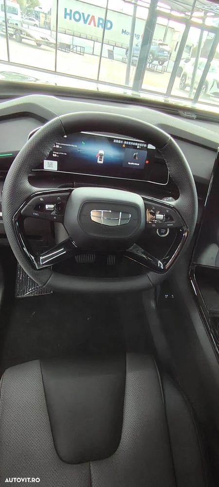 Geely Cityray 1.5 T-GDI 7DCT GF - 27