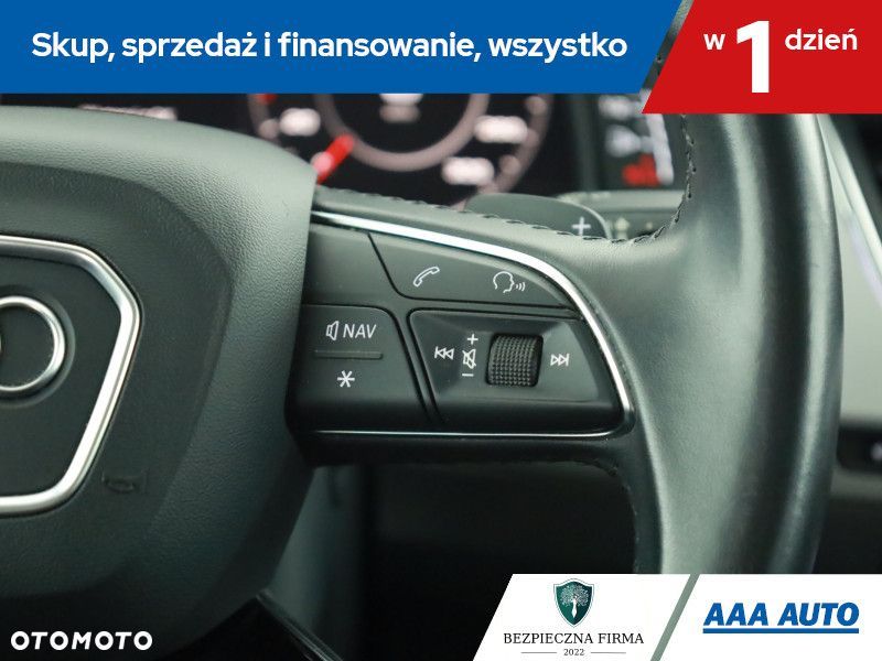 Audi Q7 - 17