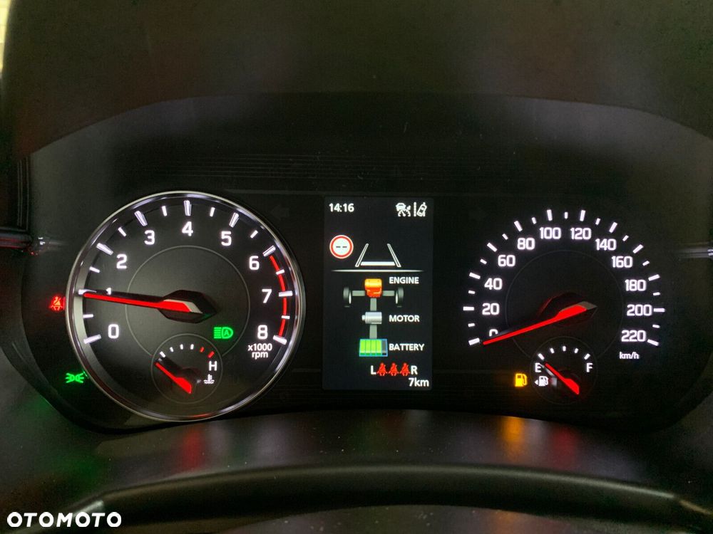 Suzuki Swift 1.2 Dualjet SHVS Premium Plus - 15