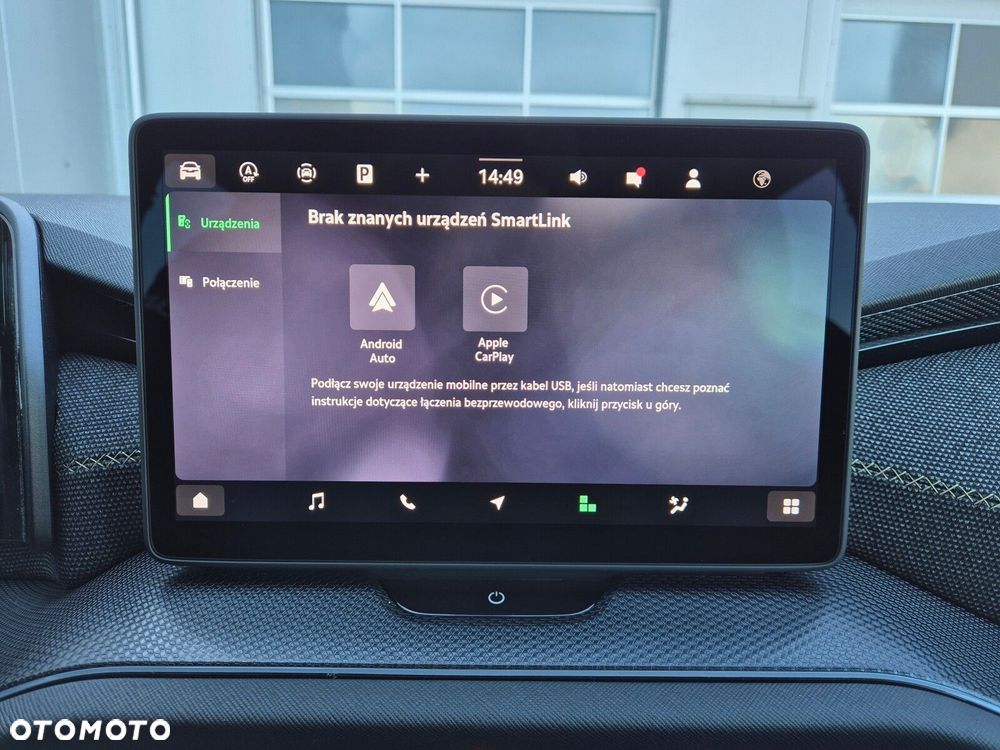 Skoda Kodiaq 1.5 TSI ACT 4x2 Style DSG - 28
