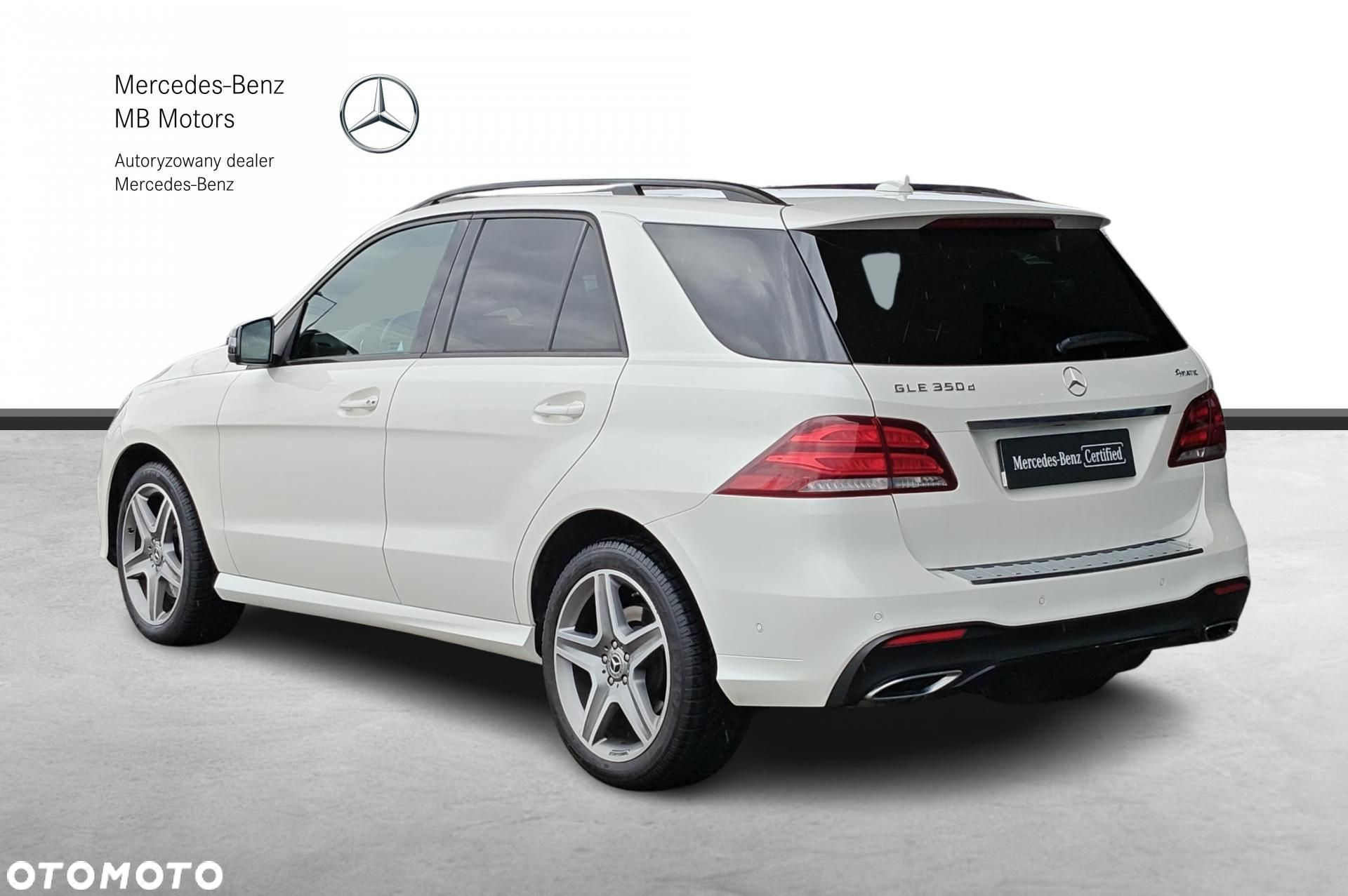 Mercedes-Benz GLE - 3