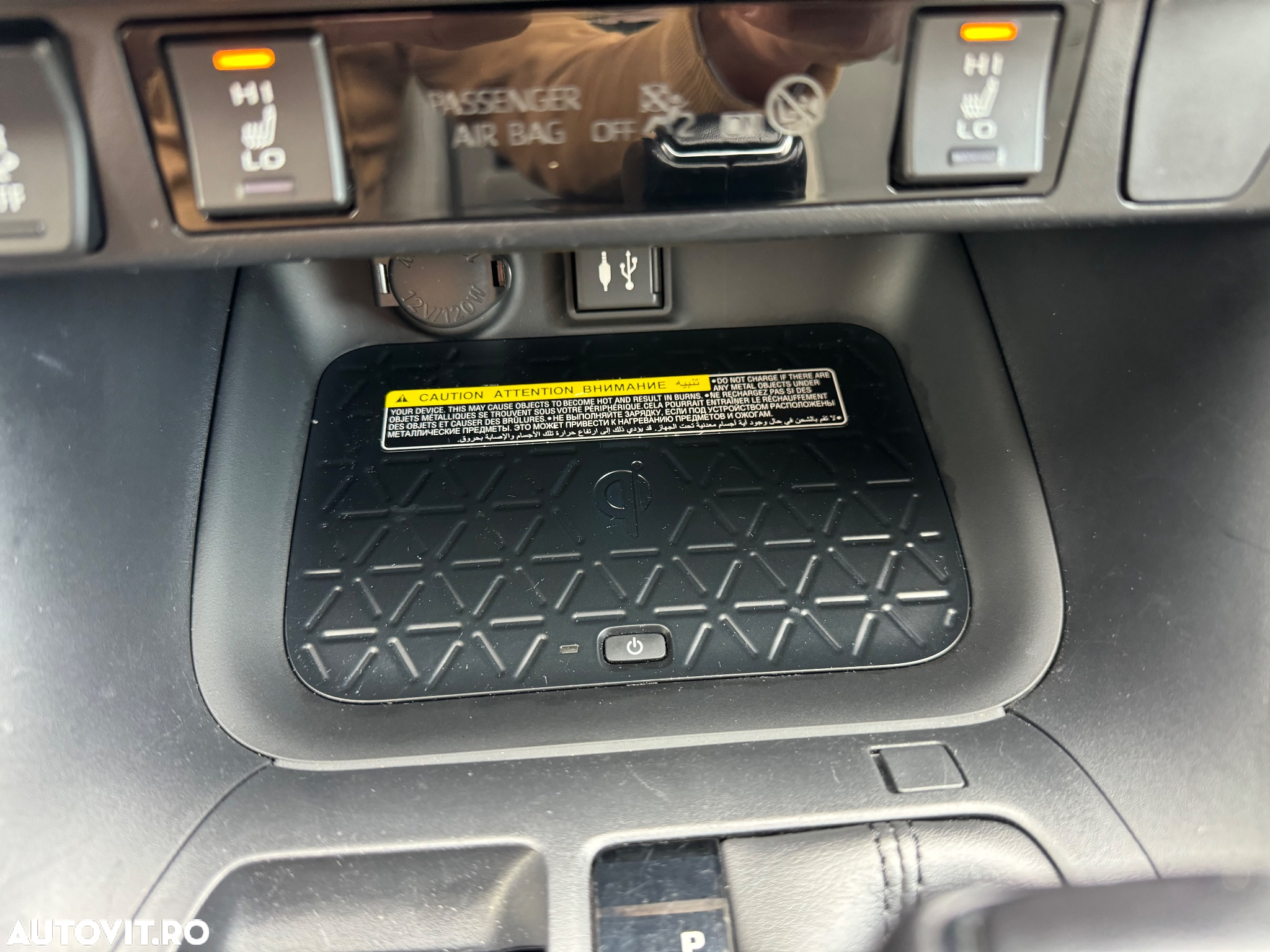 Toyota RAV4 2.5 4x4 Hybrid Adventure - 17