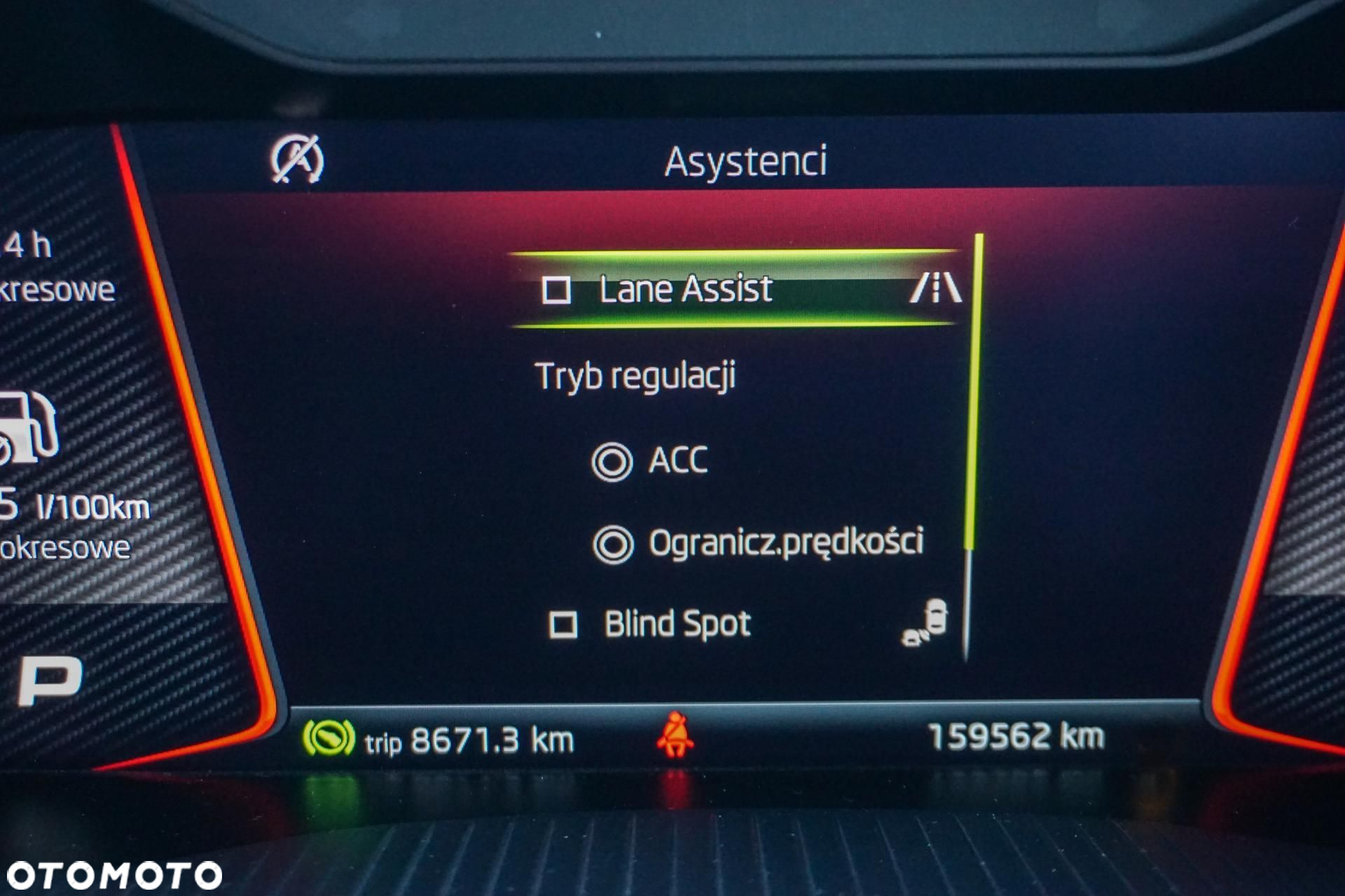 Skoda Kodiaq 2.0 Bi-TDI 4x4 RS DSG - 34