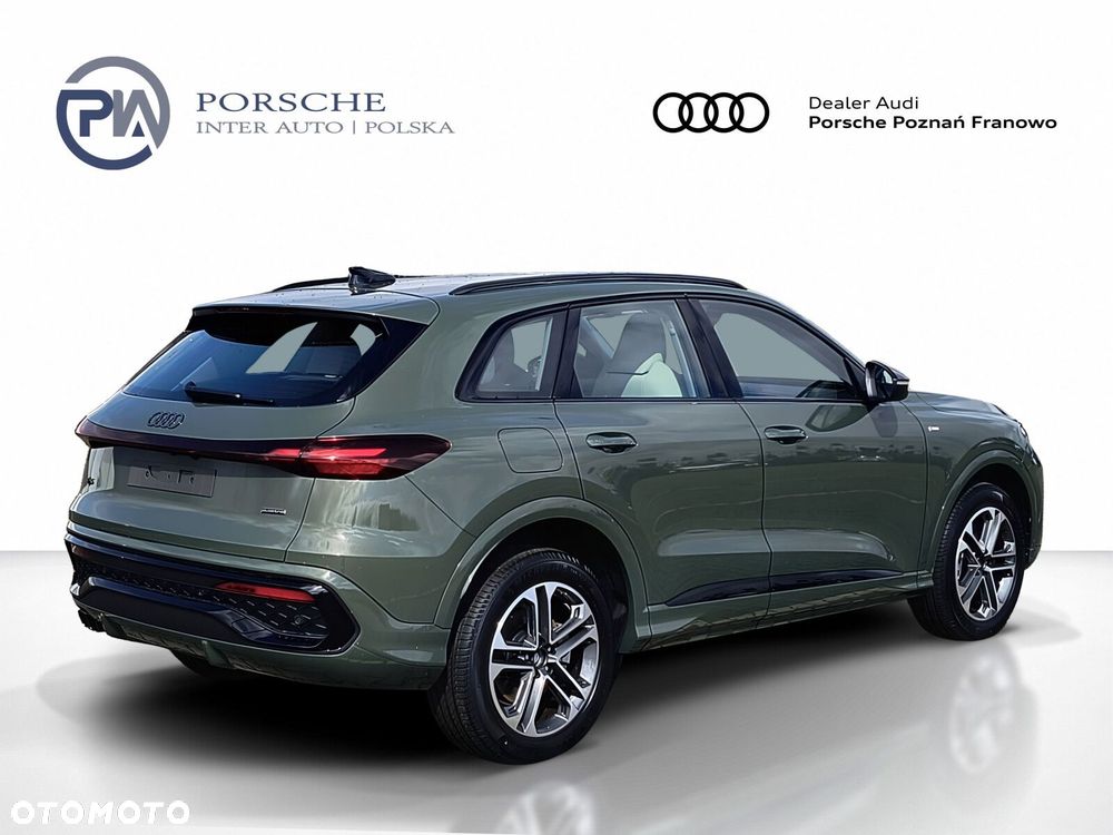 Audi Q5 2026 photo 5