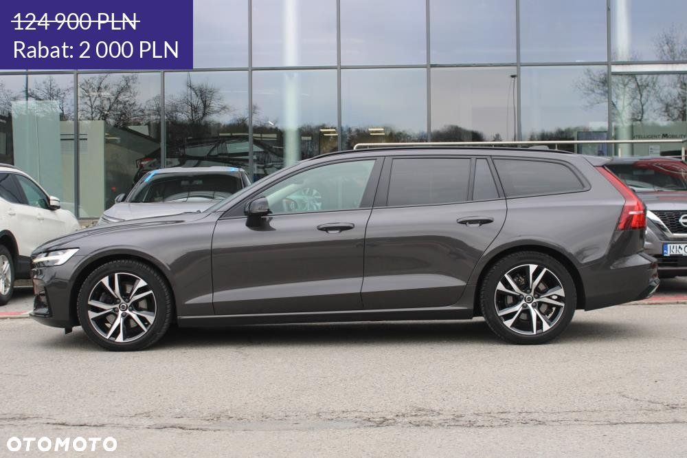 Volvo V60 - 8