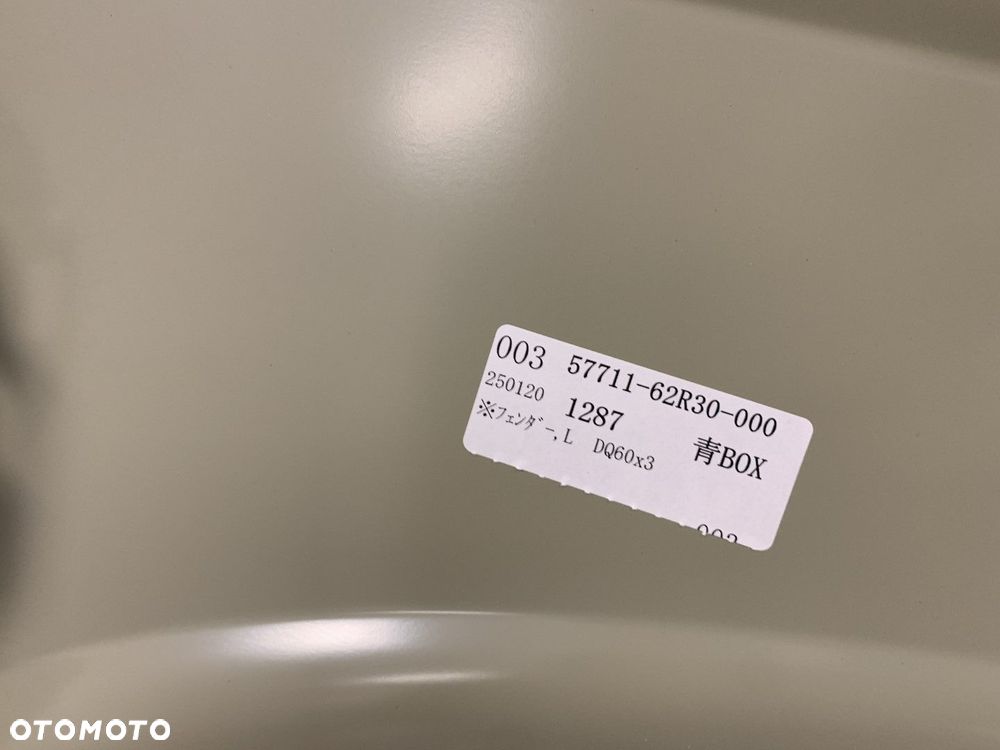 NOWY ORYGINALNY BŁOTNIK LEWY PRZEDNI SUZUKI IGNIS III 3 16-24 57711-62R30 - 7