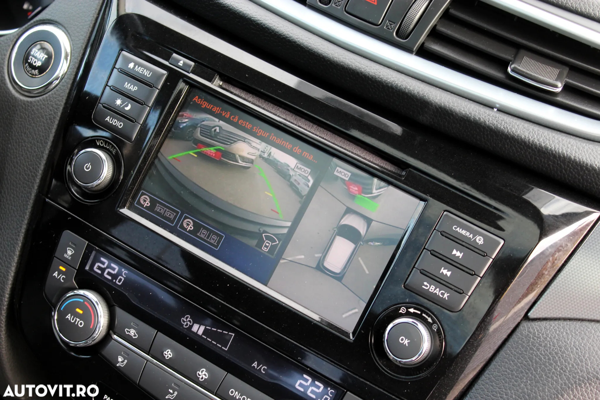 Nissan Qashqai - 14