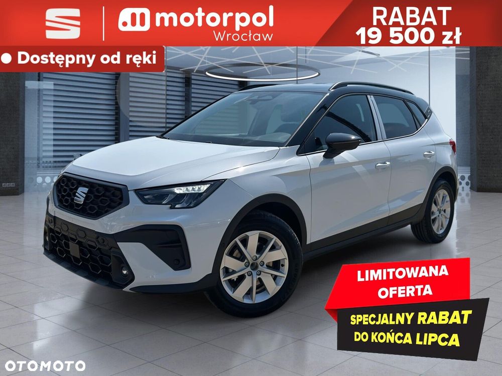 Seat Arona - 2