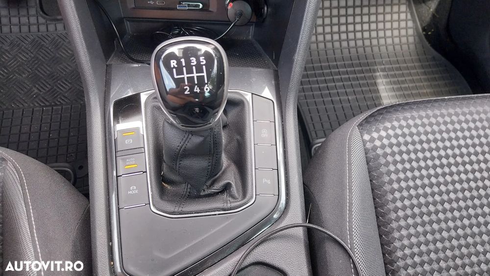 Volkswagen Tiguan - 11
