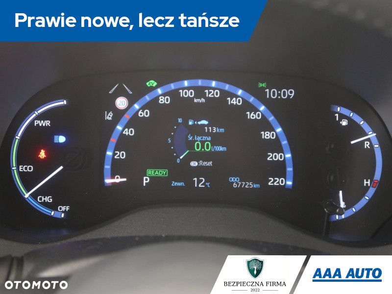 Toyota Yaris Cross - 13