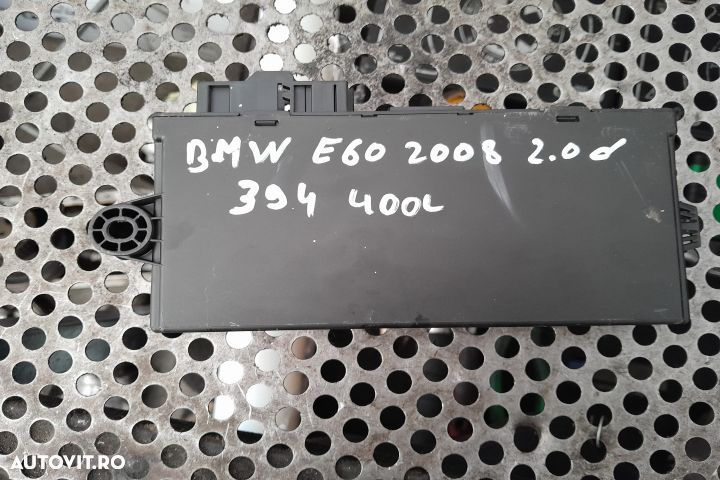 Imobilizator 6135914721601, 2008, 2.0D BMW Seria 5 E60/E61 [facelift] - 1