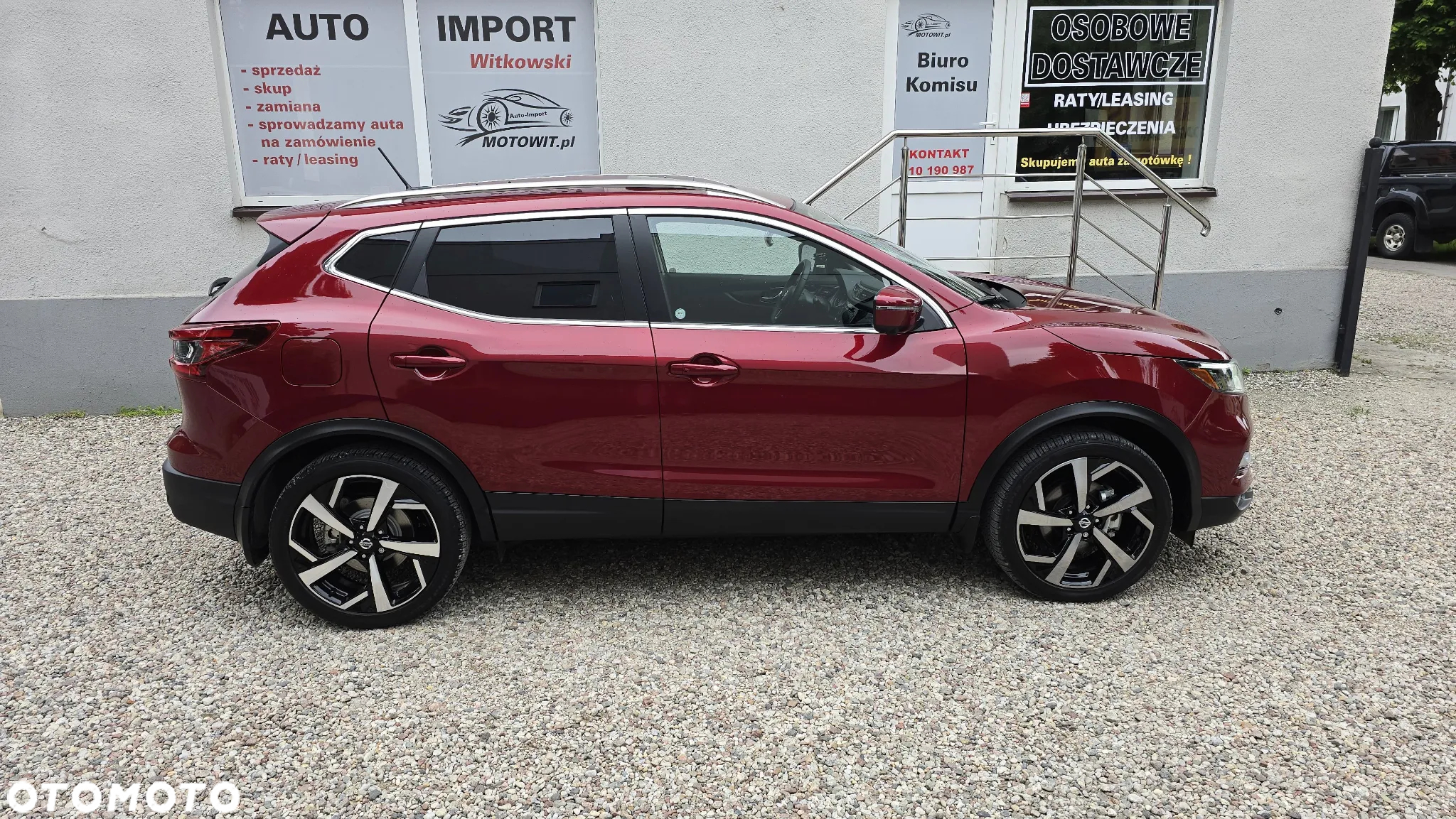 Nissan Qashqai - 12