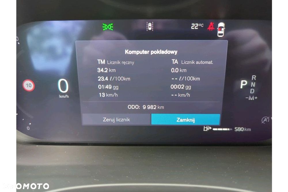 Volvo XC 60 B5 B AWD Ultra Dark - 11