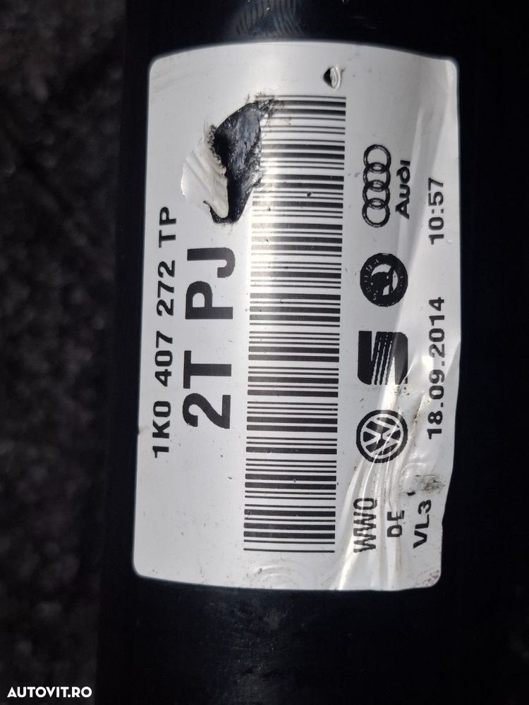 Planetara dreapta VOLKSWAGEN PASSAT 365 2010 - 20142.0 2.0 TDi BlueMotion CFFB 1K0407272TP - 1