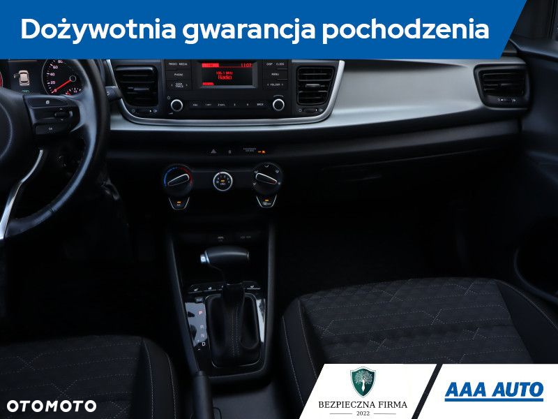 Kia Rio - 9