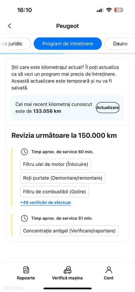 Peugeot 3008 1.5 BlueHDI S&S EAT8 GT-Line - 16