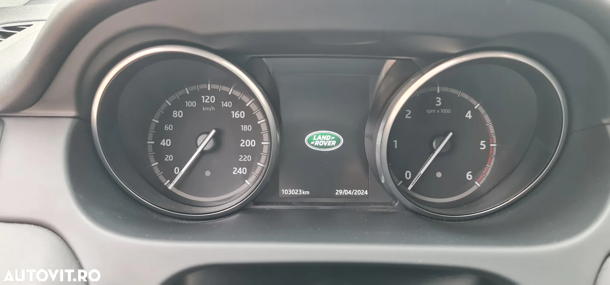 Land Rover Discovery Sport - 8