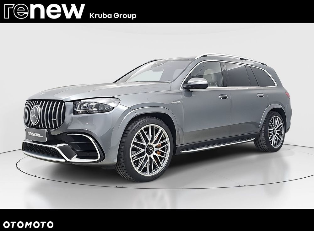Mercedes-Benz GLS - 1