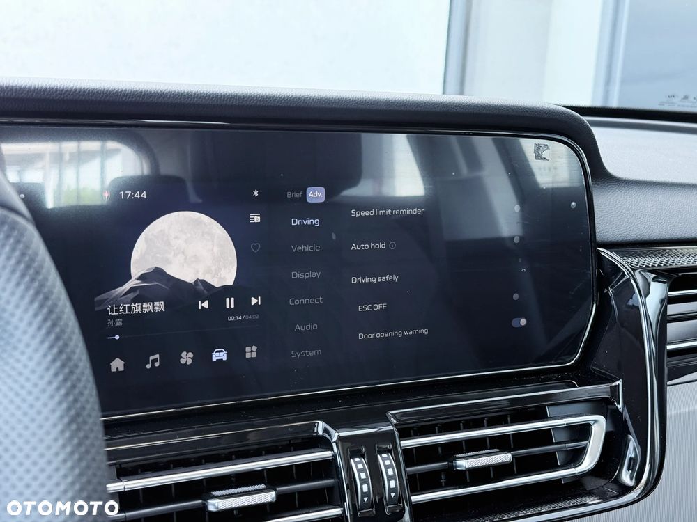 Hongqi HS5 2.0T Executive AWD - 30