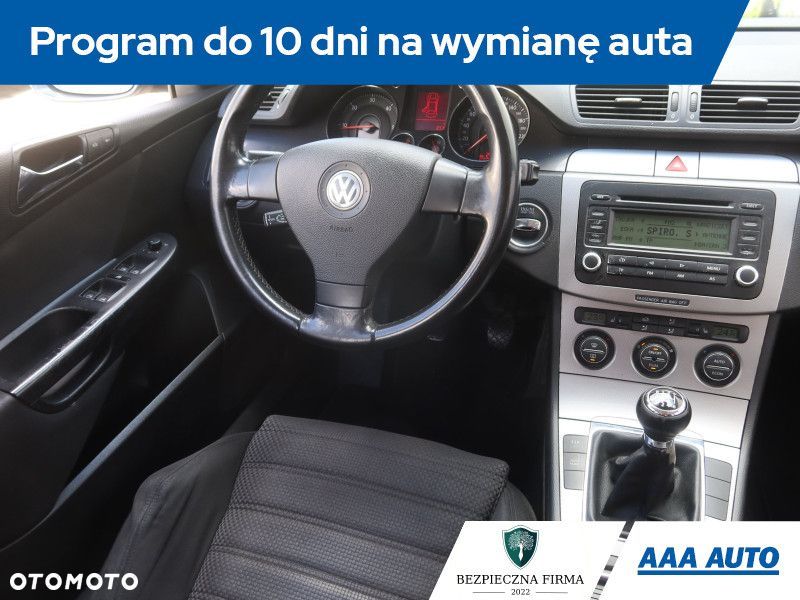 Volkswagen Passat Variant - 9