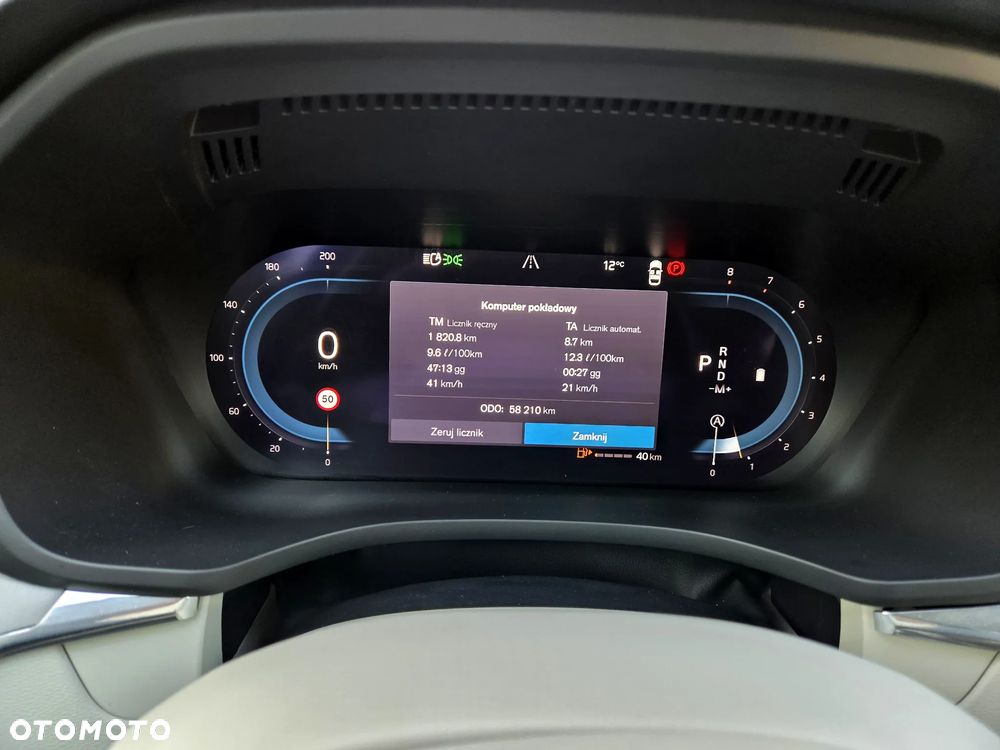 Volvo XC 60 B4 B Geartronic Momentum Pro - 39