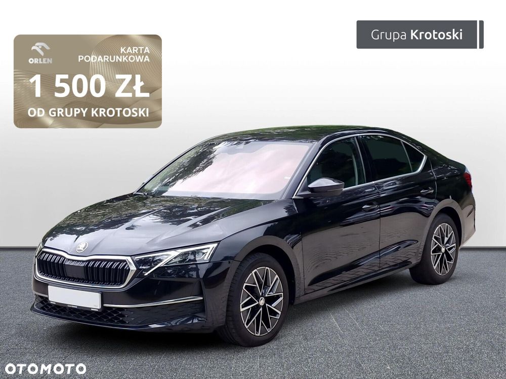Skoda Octavia - 2