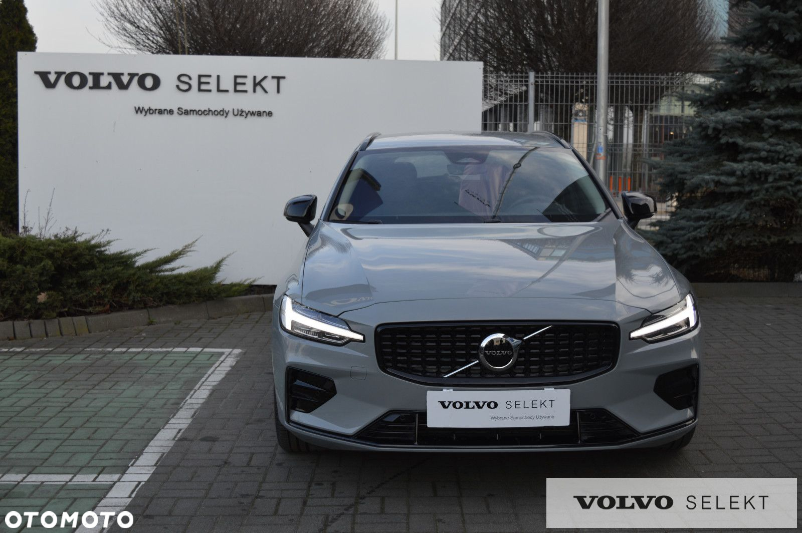 Volvo V60 - 4