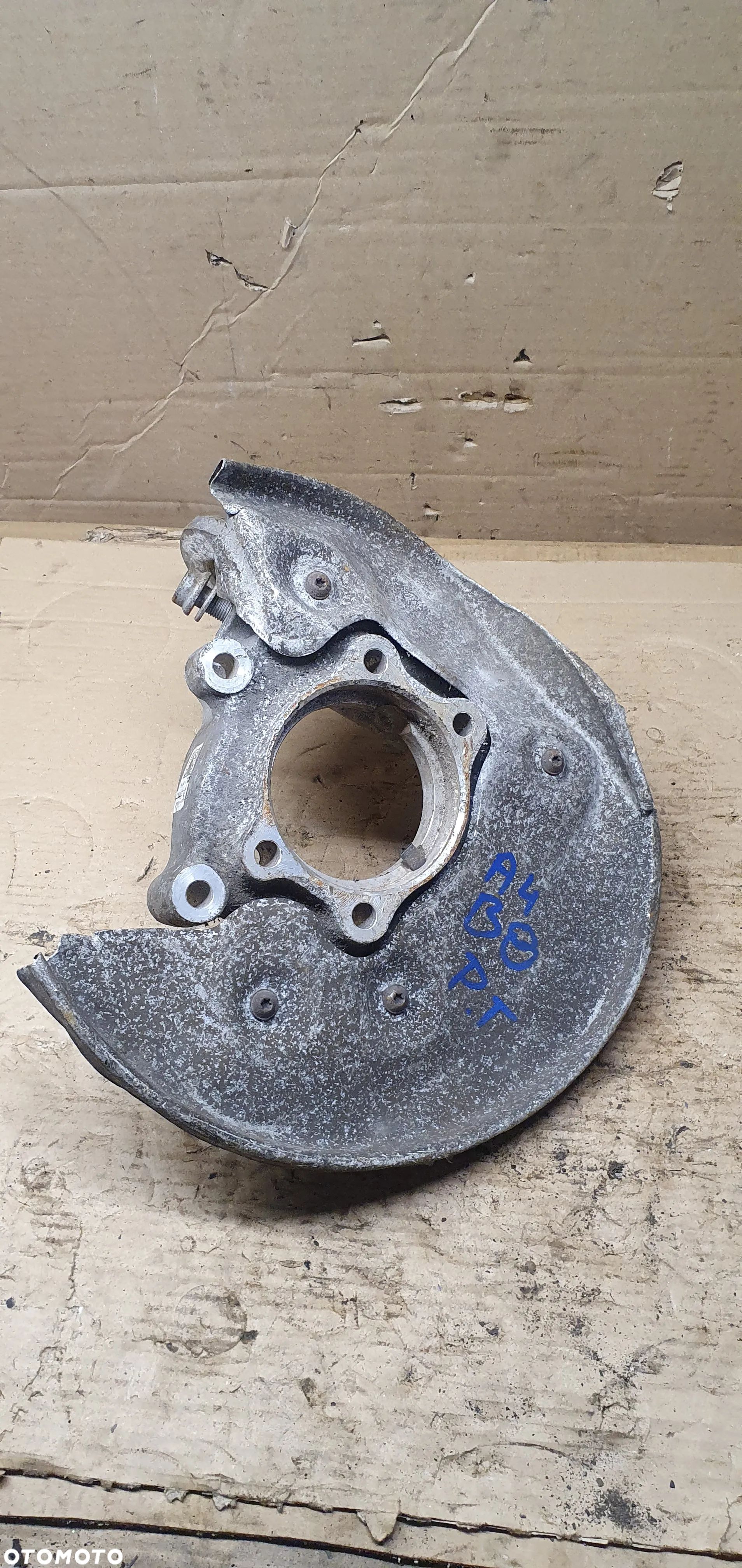 Zwrotnica prawy tył tylna prawa Audi A4 B8 A5 8K0505432AR - 1