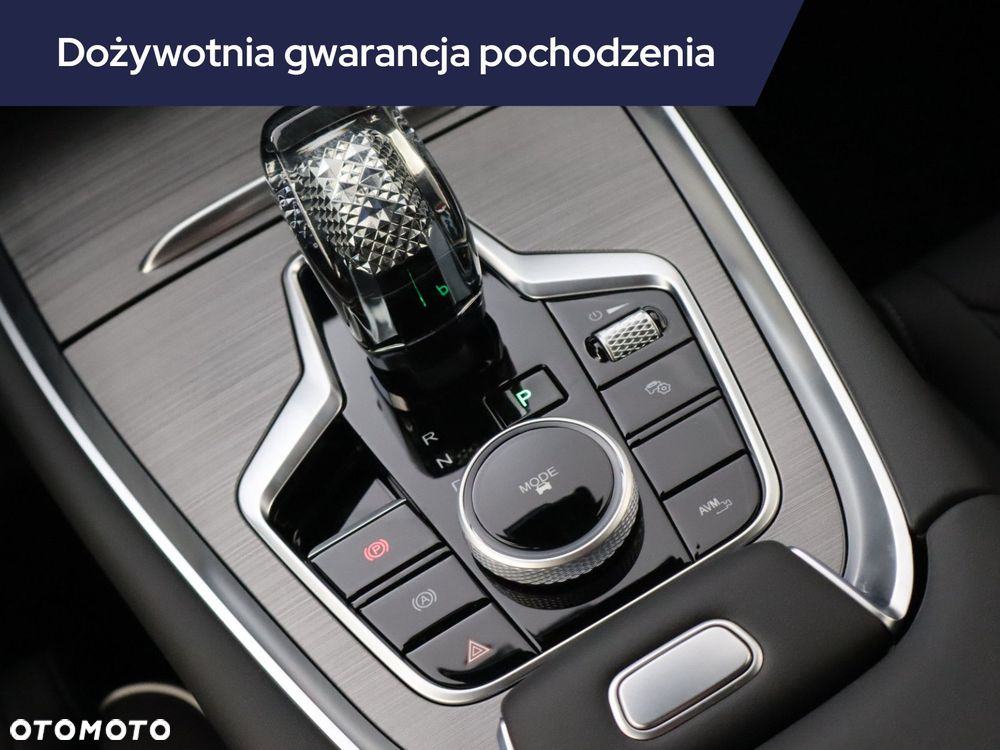 Chery Tiggo 7 - 21