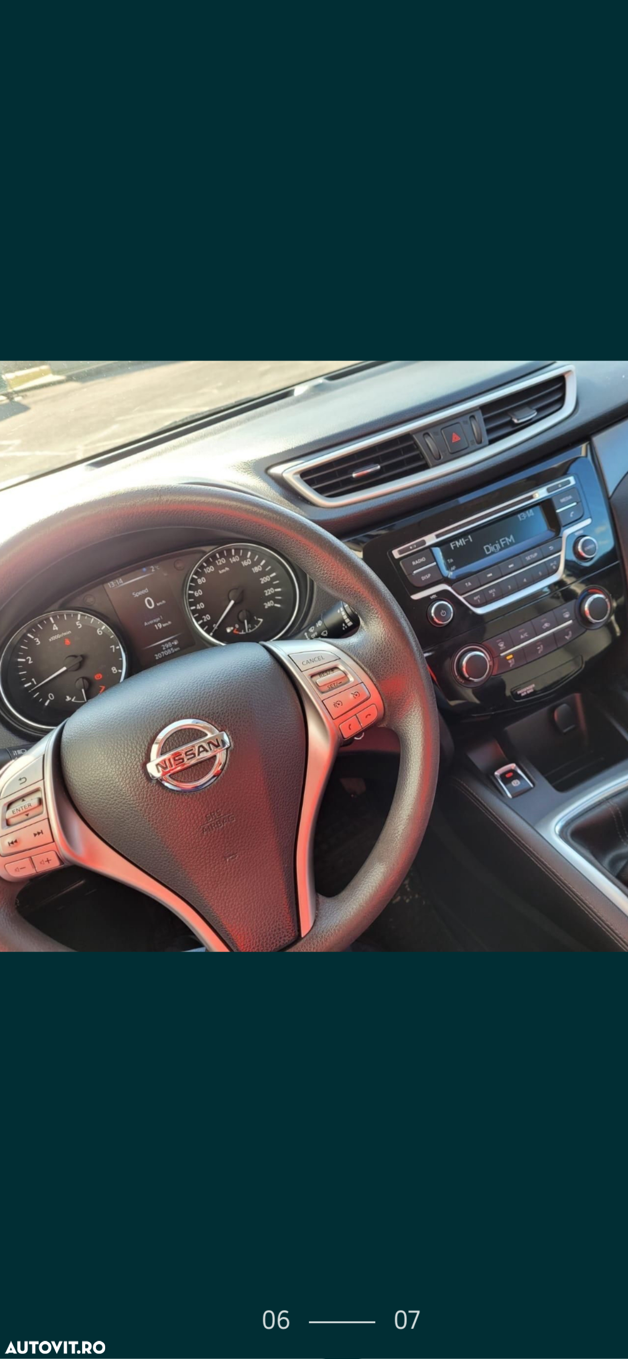 Nissan Qashqai - 6