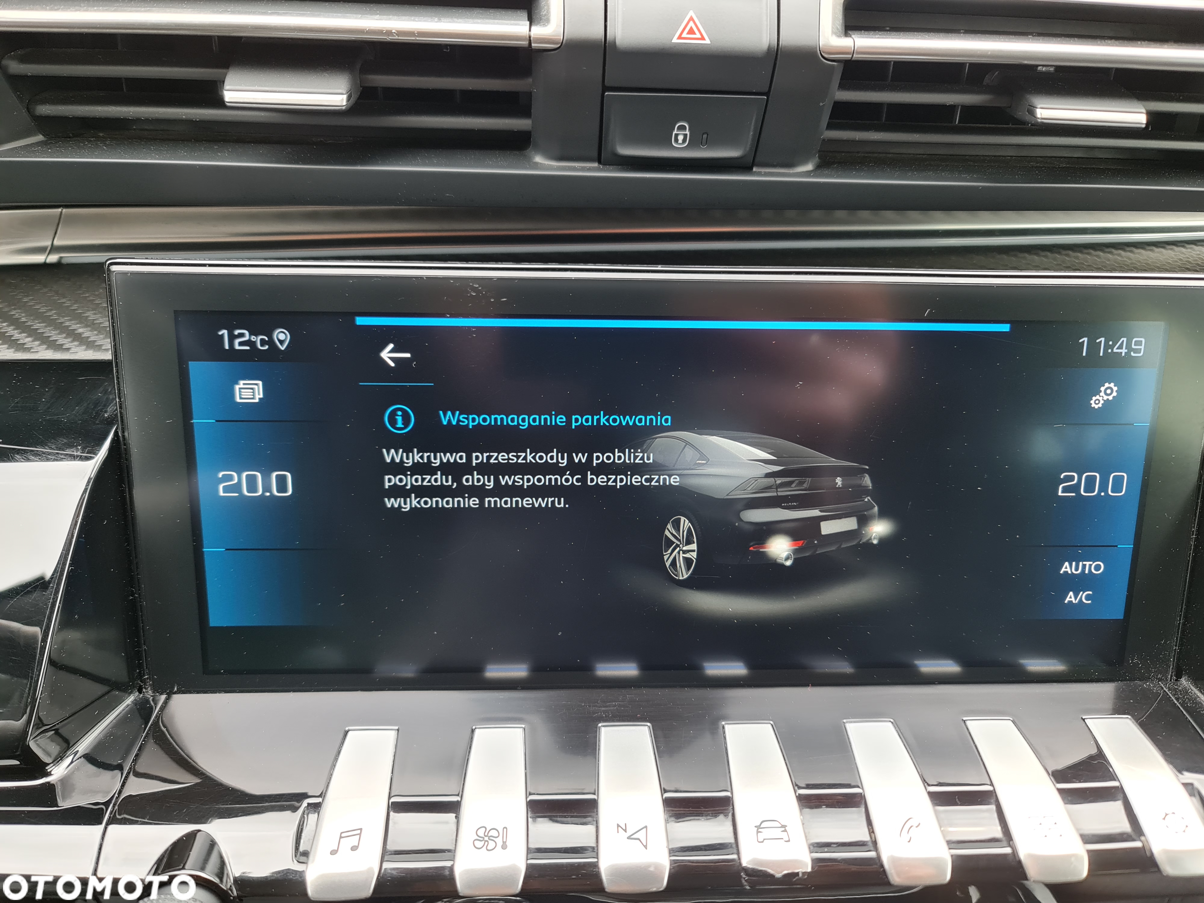 Peugeot 508 1.5 BlueHDi Allure S&S - 16