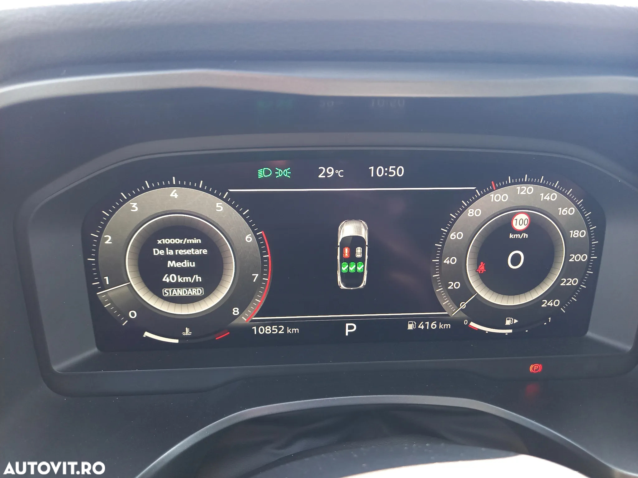 Nissan Qashqai - 4