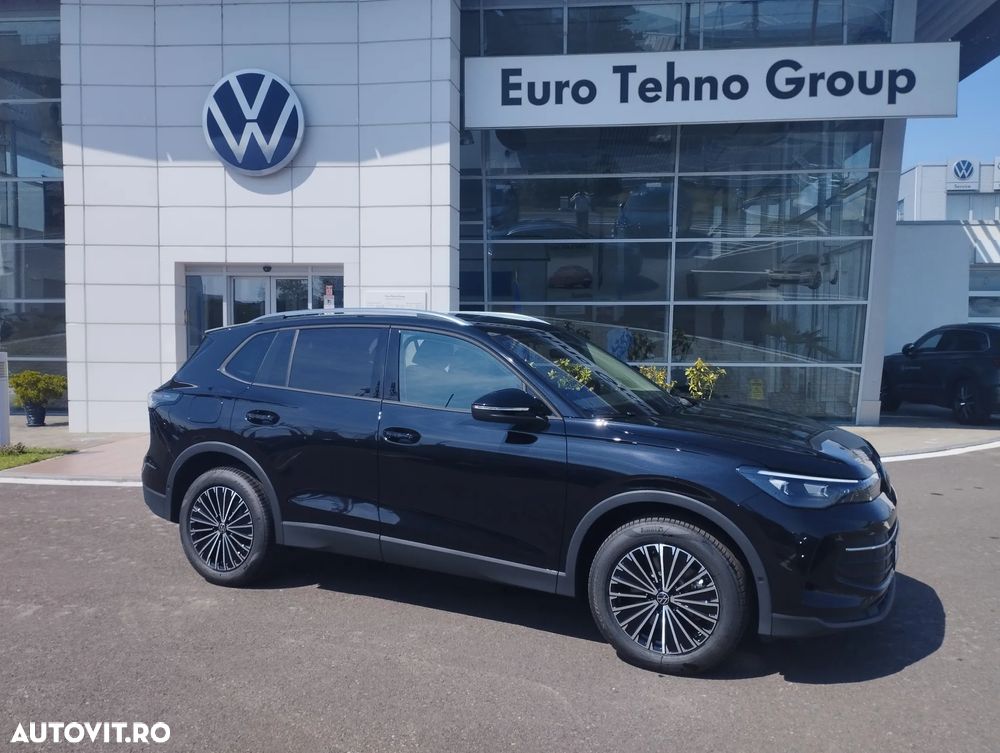 VOLKSWAGEN Tiguan 2026 — imagine 17