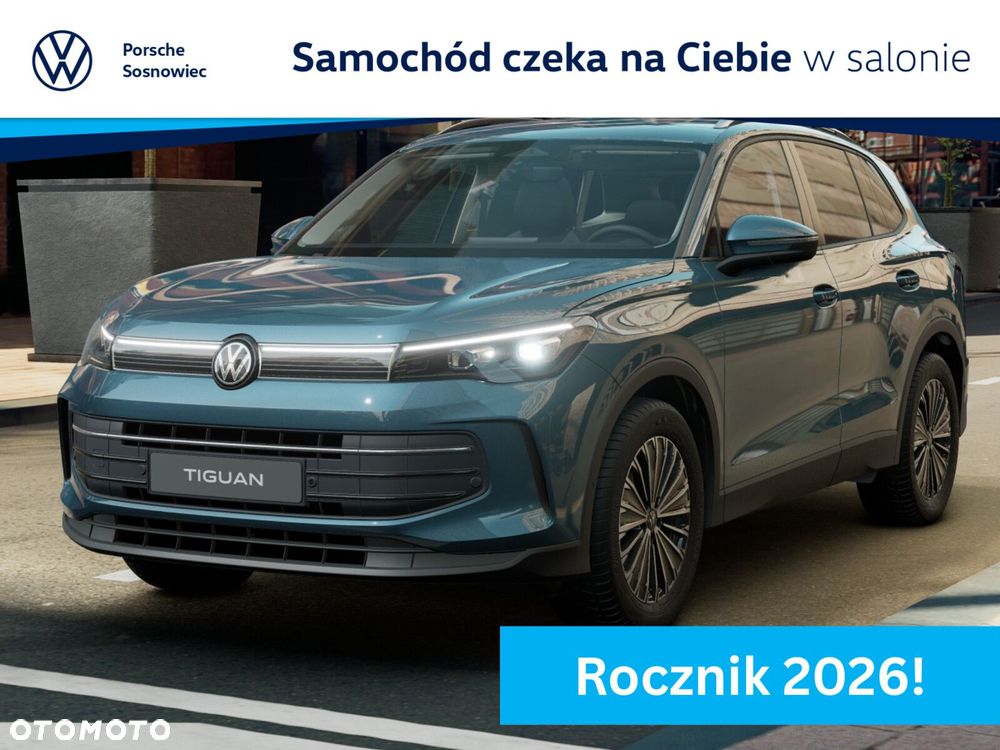 Volkswagen Tiguan - 2
