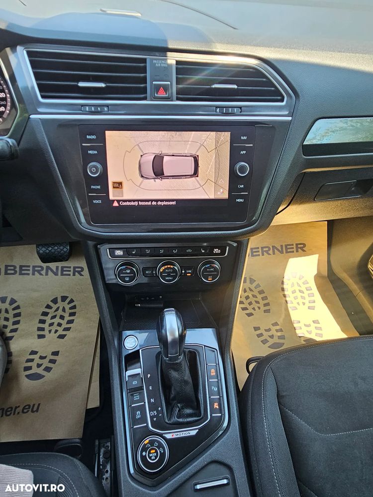 Volkswagen Tiguan - 13