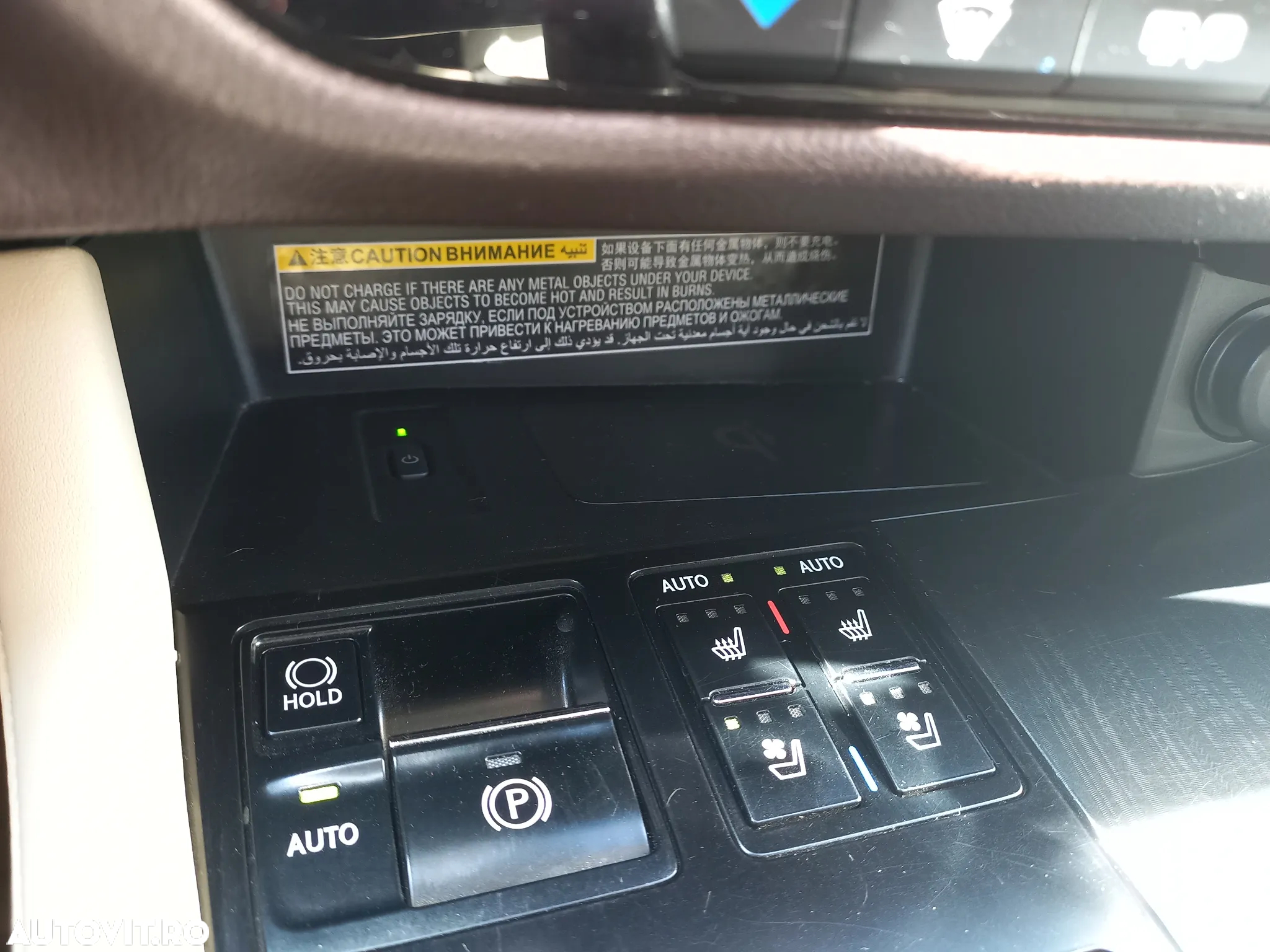 Lexus Seria RX 450h (hybrid) Executive Line - 31