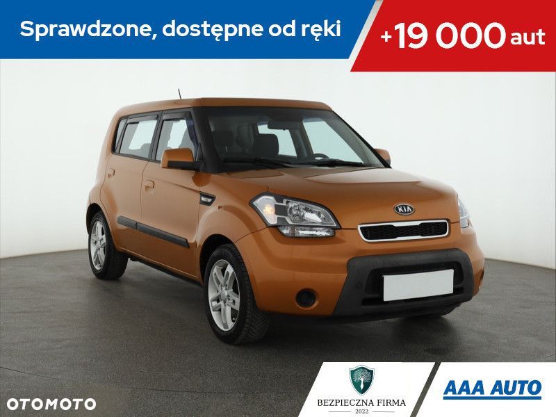 Kia Soul - 2