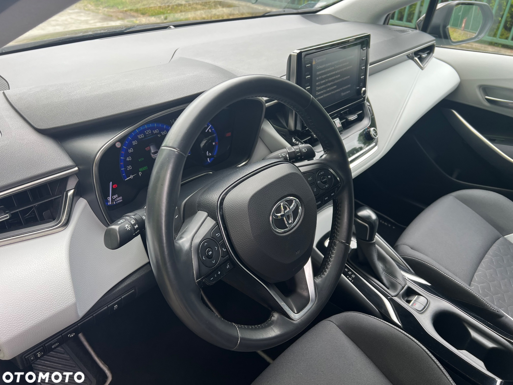 Toyota Corolla 2.0 Hybrid Comfort - 18