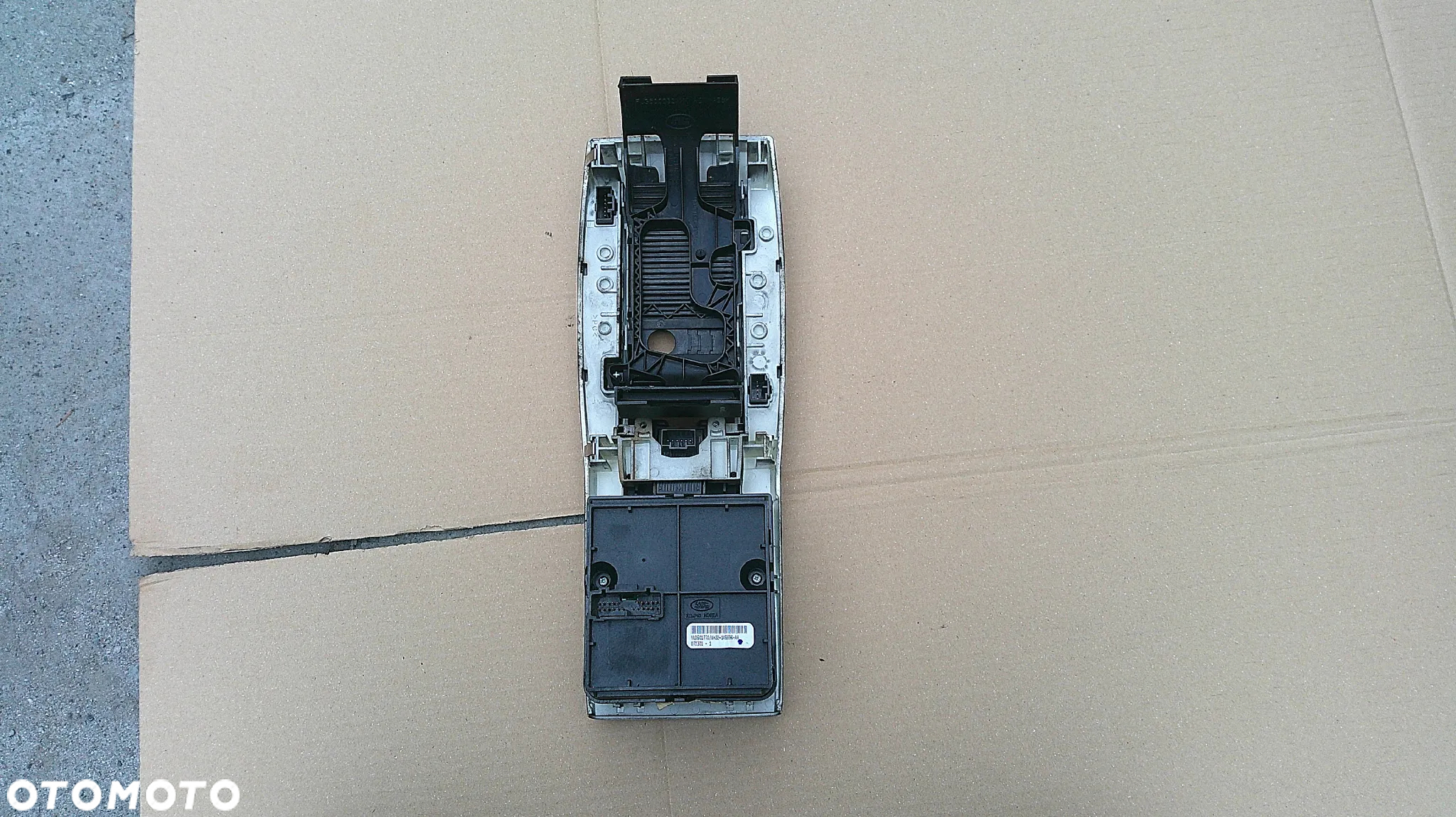 RANGE ROVER SPORT ŚRODKOWA KONSOLA ZAWIESZENIA 8H32-14B596-AA - 2