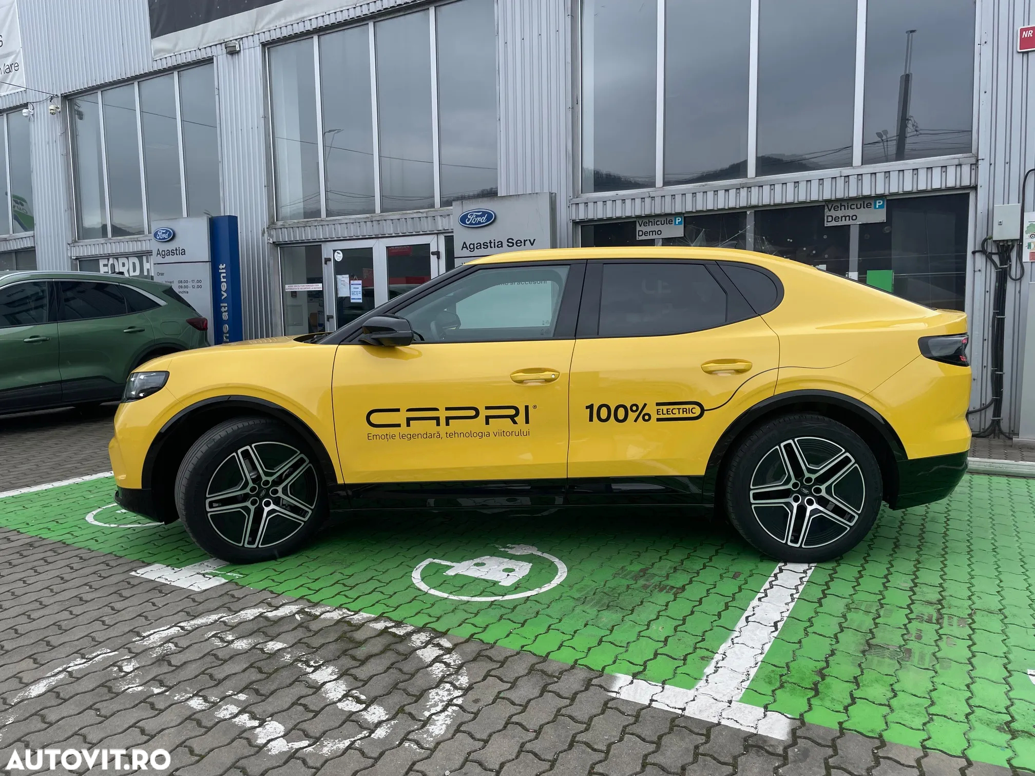 Ford Capri 79 kWh 340 CP AWD Premium - 3