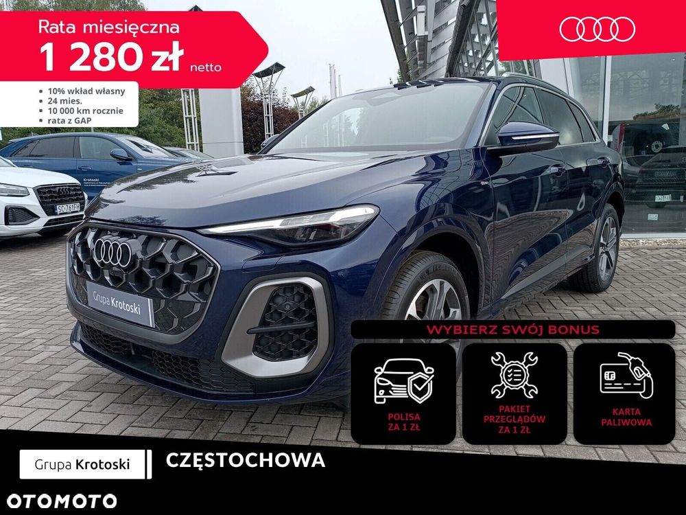 Audi Q5 - 1